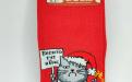 Носки с махровой стопой и рисунком в виде кота с надписью "Весело тут у вас"