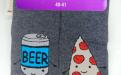 носки "двойняшки" с рисунком в виде пиццы и пива