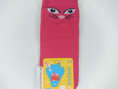 Детские носки с рисунком в виде кошачьей мордочки