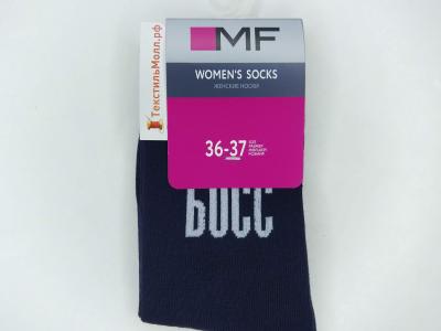 MF женские носки