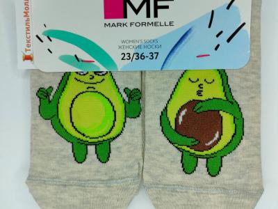 женские носки с рисунком в виде двух половинок авокадо