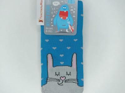 Детские носки с рисунком в виде влюбленного кота и сердечек