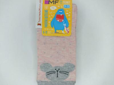 Детские носки с рисунком в виде мышки