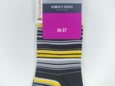 MF женские укороченные носки в цветную полоску