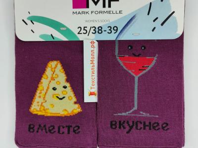 Женские носки с рисунком в виде вина и сыра вместе вкуснее